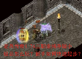 �ϱ�����1.76��ְҵ������С��Ʒ��ô�棿������ο����𲽣�