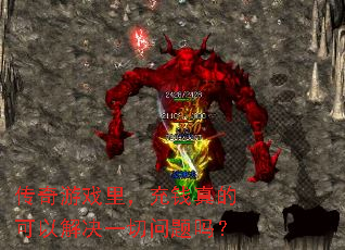 ������Ϸ���Ǯ��Ŀ��Խ��һ��������