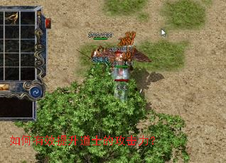 �����Ч������ʿ�Ĺ�������