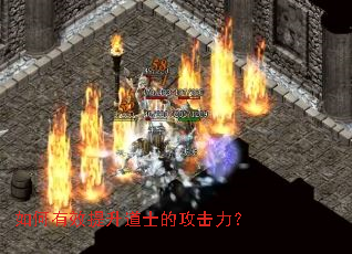 �����Ч������ʿ�Ĺ�������