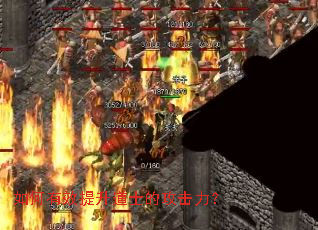 �����Ч������ʿ�Ĺ�������