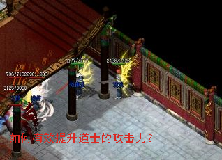 �����Ч������ʿ�Ĺ�������