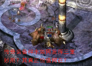 ����װ����ˮ��η����������ã���������ֵ���ڣ�