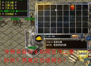 ����װ����ˮ��η����������ã���������ֵ���ڣ�