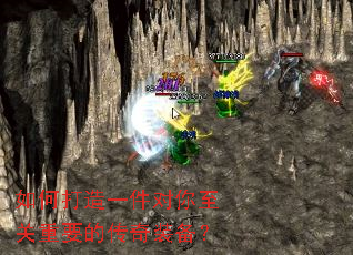 ��δ���һ������������Ҫ�Ĵ���װ����