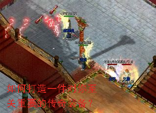 ��δ���һ������������Ҫ�Ĵ���װ����