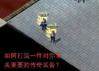 ��δ���һ������������Ҫ�Ĵ���װ����