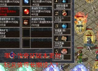 �ĸ�����SF�汾��������ֵ�ó���Ͷ�룿