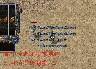 �ĸ�����SF�汾��������ֵ�ó���Ͷ�룿