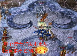 �ĸ�����SF�汾��������ֵ�ó���Ͷ�룿