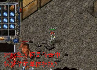 ������Ϊ���Ǵ����б��͹��ĵ����񼼣�