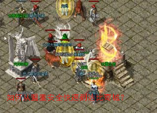 ��δ����ذ�ȫ���ٵ������ǣ�