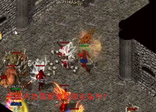 开通内功需要满足哪些条件? 开通内功需要满足哪些条件?