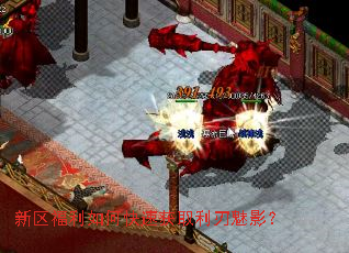 ����������ο��ٻ�ȡ������Ӱ��