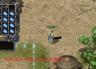 ��γ�Ϊ��������������ʿ��