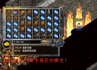 ��γ�Ϊ��������������ʿ��