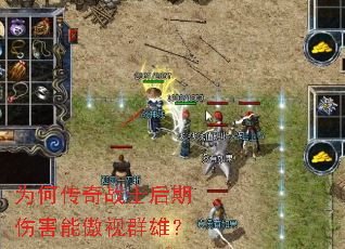 Ϊ�δ���սʿ�����˺��ܰ���Ⱥ�ۣ�