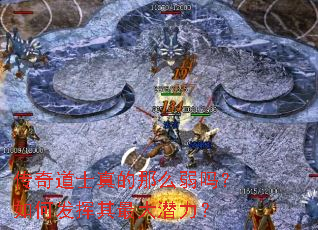 �����ʿ�����ô������η��������Ǳ����