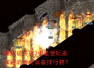 �����ƻ���3��������һ�ӭ�Ĵ���װ�����а�