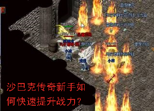 ɳ�Ϳ˴���������ο�������ս����