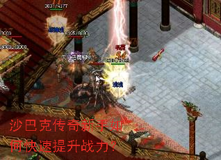 ɳ�Ϳ˴���������ο�������ս����