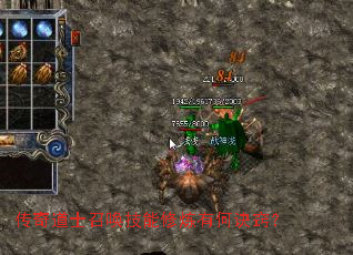 �����ʿ�ٻ����������кξ��ϣ�