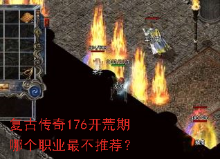 ���Ŵ���176�������ĸ�ְҵ��Ƽ���