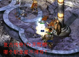 ���Ŵ���176�������ĸ�ְҵ��Ƽ���