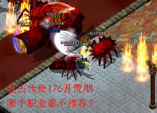 ���Ŵ���176�������ĸ�ְҵ��Ƽ���