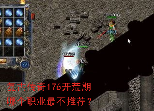 ���Ŵ���176�������ĸ�ְҵ��Ƽ���