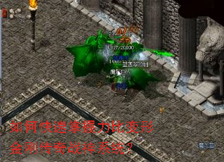 ��ο����������ȱ��ν�մ���ս��ϵͳ��