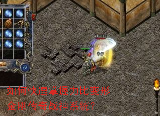 ��ο����������ȱ��ν�մ���ս��ϵͳ��