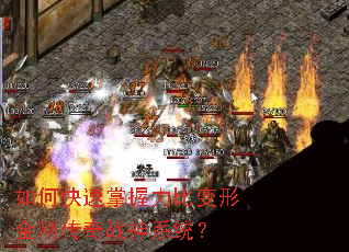 ��ο����������ȱ��ν�մ���ս��ϵͳ��