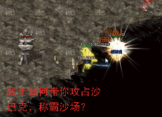 սʿ��δ��㹥ռɳ�Ϳˣ��ư�ɳ����