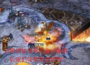 Ϊ����֪�����𲻿��ף��������Ȼǰ����̣�