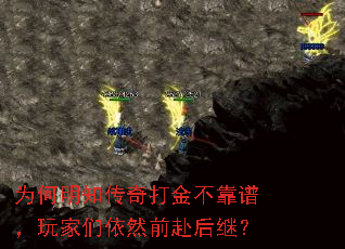 Ϊ����֪�����𲻿��ף��������Ȼǰ����̣�