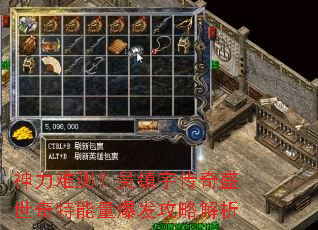 �����Ѳ⣿�������ʢ�����������������Խ���