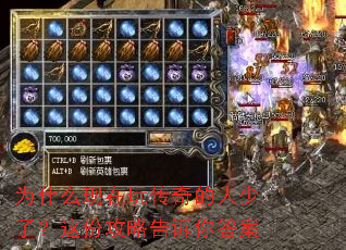 Ϊʲô�����洫��������ˣ���ݹ��Ը������