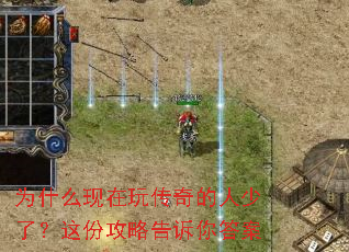 Ϊʲô�����洫��������ˣ���ݹ��Ը������