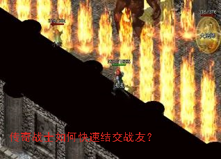 ����սʿ��ο��ٽύս�ѣ�