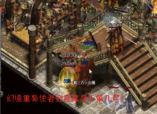 �þ���װʹ�߾��������ڵڼ��㣿