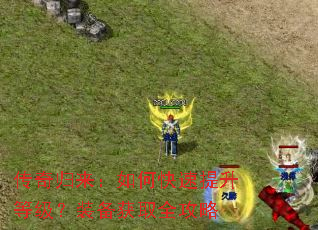 �����������ο��������ȼ���װ����ȡȫ����