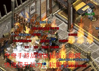 �������μ��ٰ��ؼ�����ο�������ս�����ư�ȫ����