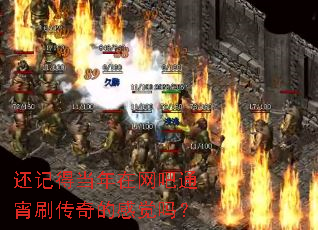 ���ǵõ���������ͨ��ˢ����ĸо���