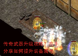 ���������������ԣ����ַ����������װ������