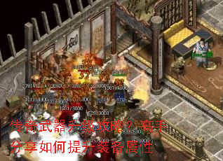 ���������������ԣ����ַ����������װ������