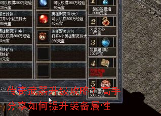 ���������������ԣ����ַ����������װ������