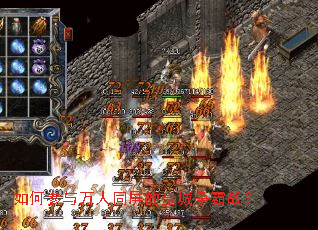 ��β�������ͬ���Ļʳ�����ս��