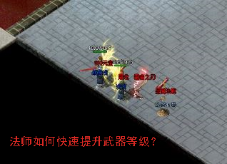 ��ʦ��ο������������ȼ���