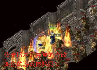 ����汾������Ļ�ı������Ϸ������